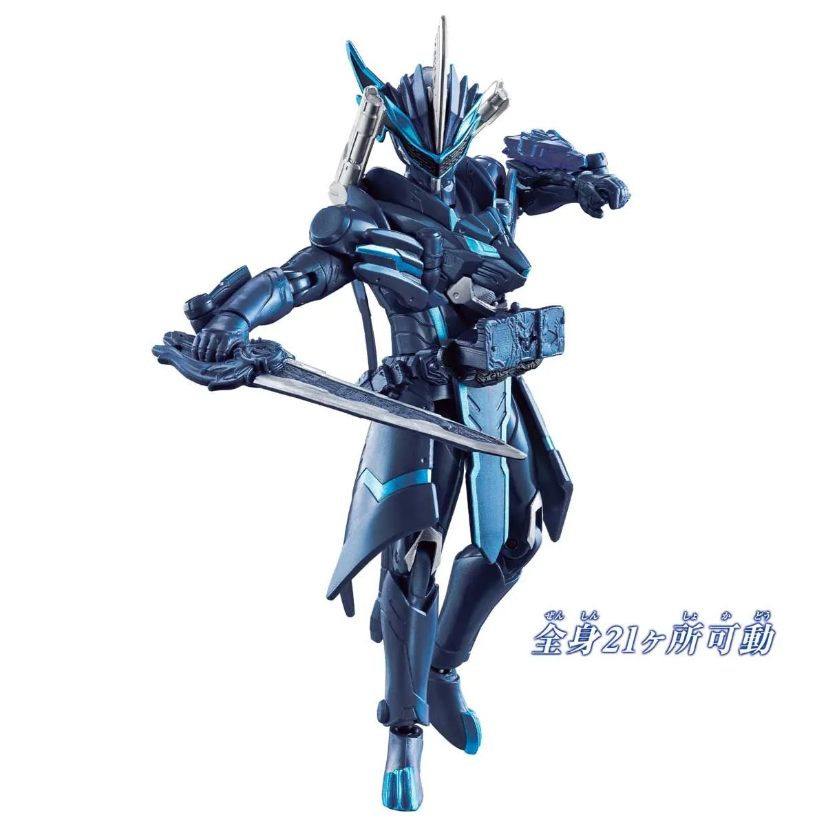 RKF Kamen Rider Blades King Lion DaiSenki