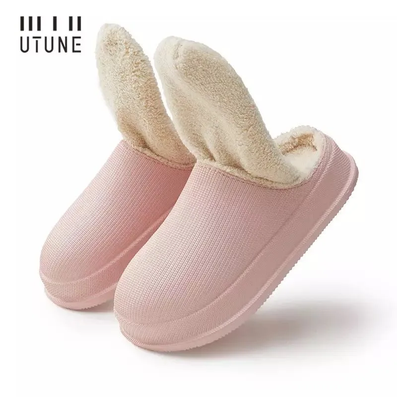 UTUNE FUR SLIDE
