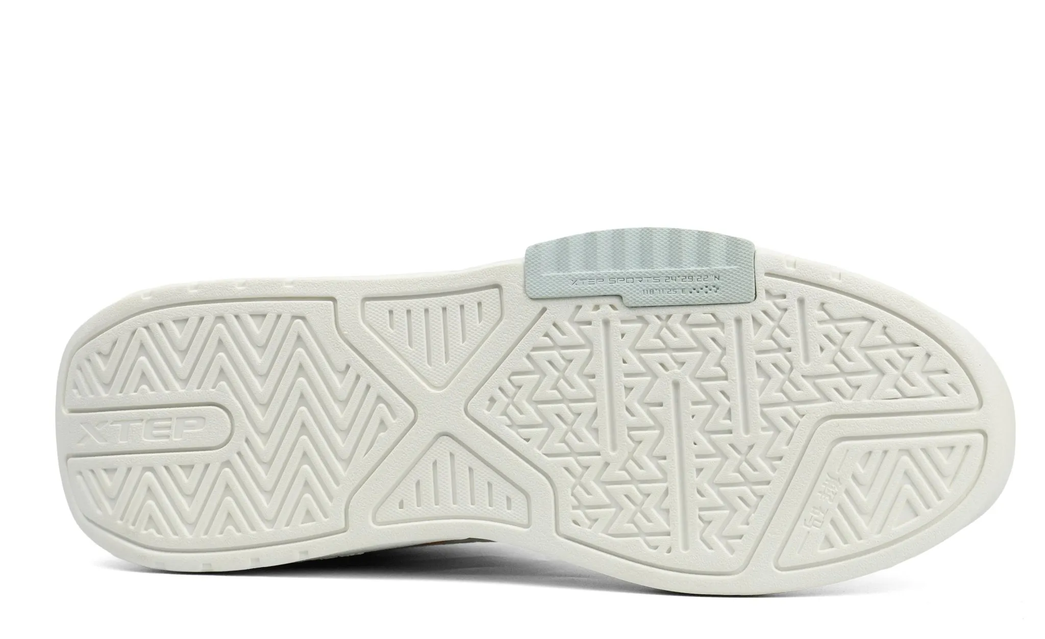 XTEP Women's Casual Decoding Sneakers